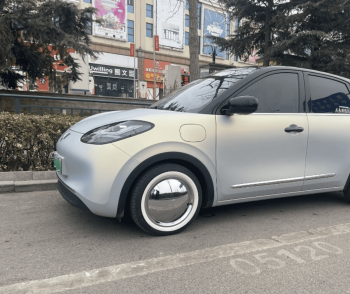 Ốp lazang Wuling Bingo